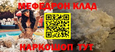 apvp Гусев