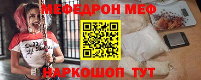 apvp Гусев