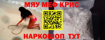 apvp Гусев