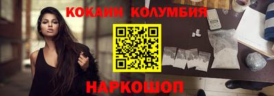 сатива Гусь-Хрустальный