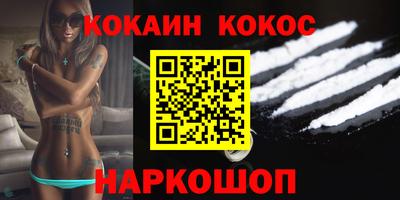apvp Гусев