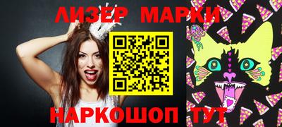 apvp Гусев