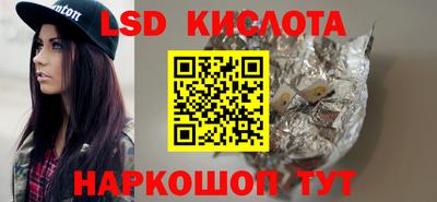 кокаин Гусиноозёрск