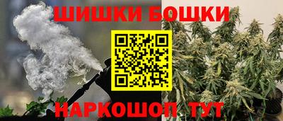 сатива Гусь-Хрустальный