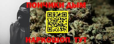 кокаин Гусиноозёрск