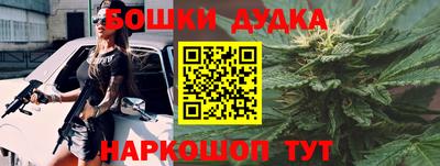 apvp Гусев