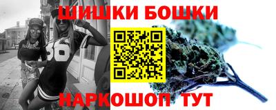 сатива Гусь-Хрустальный