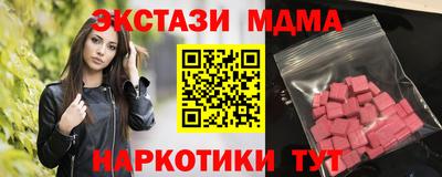apvp Гусев