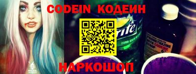 кокаин Гусиноозёрск