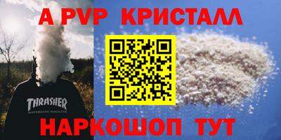 кокаин Гусиноозёрск