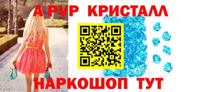 кокаин Гусиноозёрск