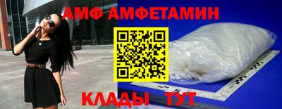 apvp Гусев