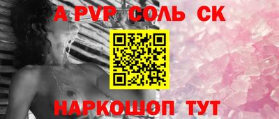 кокаин Гусиноозёрск