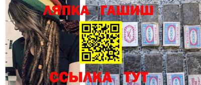 кокаин Гусиноозёрск