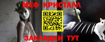 apvp Гусев