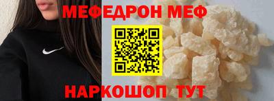 apvp Гусев