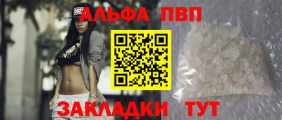 кокаин Гусиноозёрск