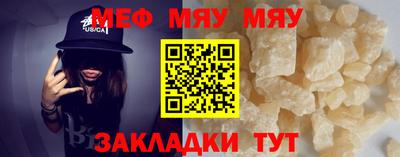 apvp Гусев